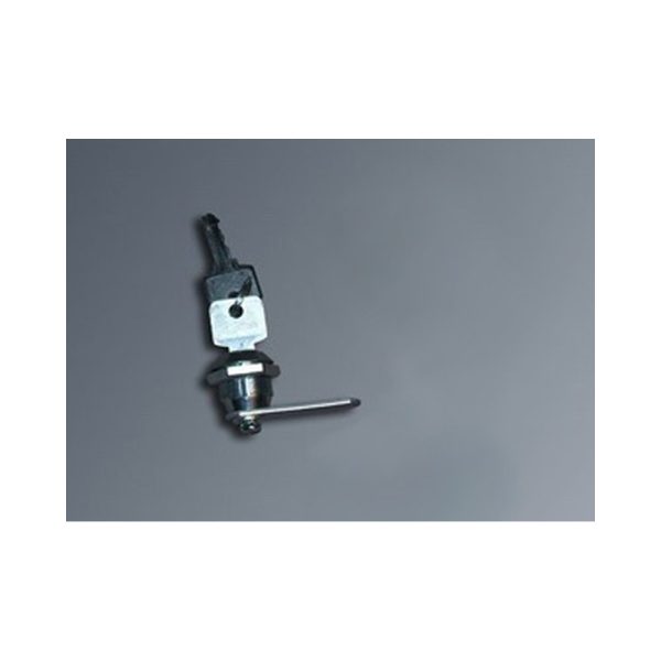 ABUS fémbútorzár C37